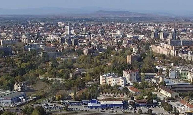 Подготвят данъчни облекчения за гражданите, поддържащи чистота в Пазарджик