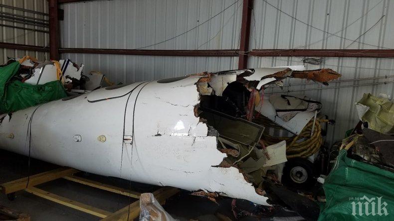 ДРАМА В НЕБЕТО: Трима загинаха в самолетна катастрофа край Франкфурт