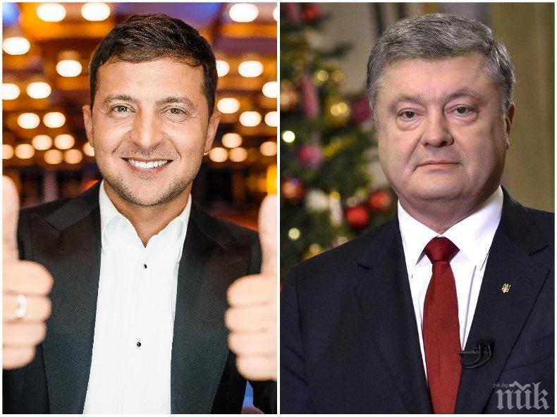 Владимир Зеленский срещу Петро Порошенко на втория тур на изборите в Украйна