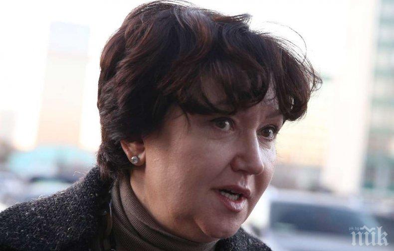 Една от най-богатите жени в Русия загинала в самолетната катастрофа край Франкфурт - Наталия Филева с 600 млн. долара авоари