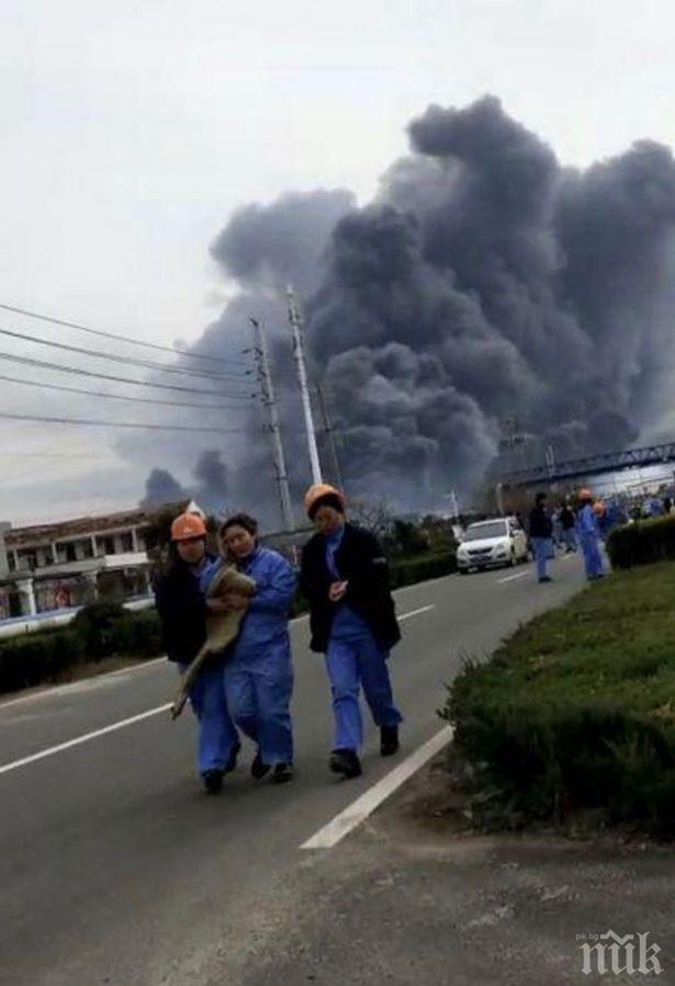 Петима загинали при експлозия във фабрика за перлит в Източен Китай