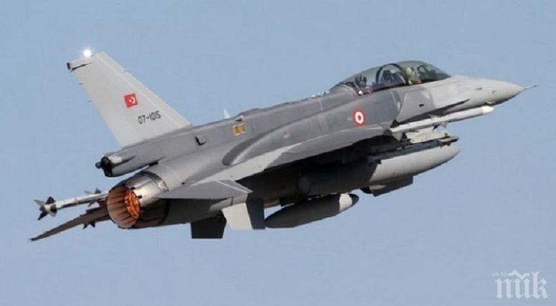 Операция: При турска въздушна атака са унищожени цели на ПКК в Северен Ирак