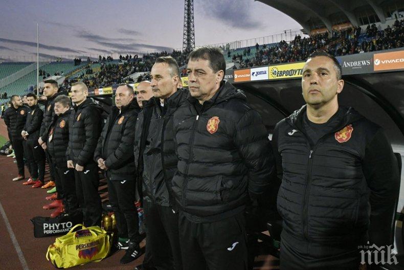 ФУТБОЛНА БОМБА: Гръмка инвазия от лъвовете към гранда от Герена?