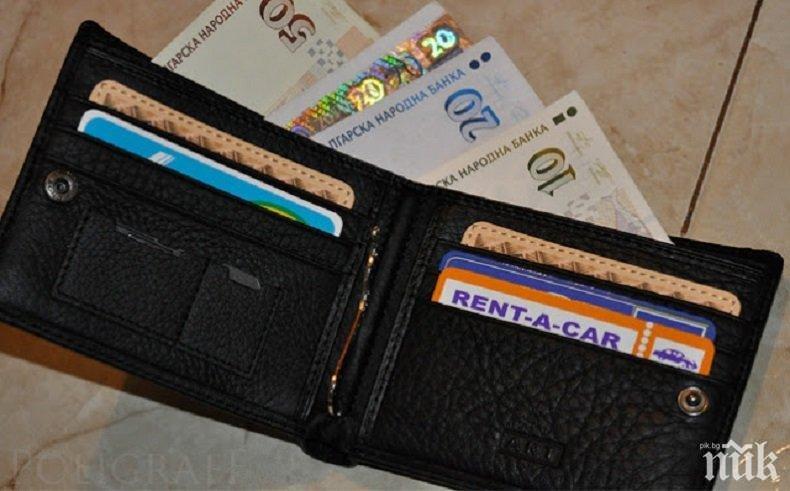 ТРЕВОЖНО: 600 000 български семейства са вечни длъжници“