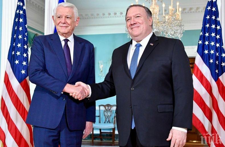 На четири очи: Държавният секретар на САЩ и външният министър на Румъния обсъдиха „руската агресия” в Черно море