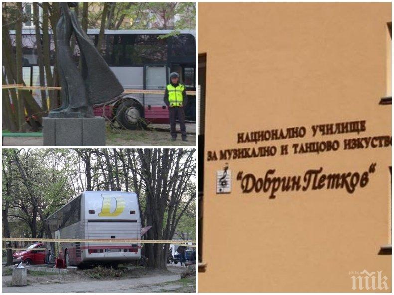 ПЪРВО В ПИК! НА КОСЪМ ОТ ТРАГЕДИЯТА: Издъхналият зад волана шофьор на автобус в Пловдив возил ученици минути преди смъртта си