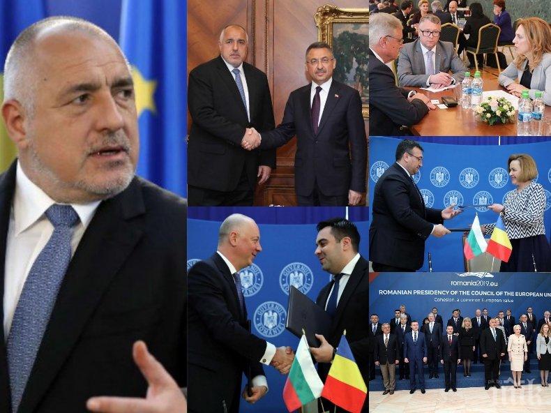 ПЪРВО В ПИК TV: Премиерът Борисов и министрите на родна земя след тежките срещи в Румъния и разговорите с вицето на Ердоган (ОБЗОР)