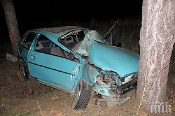 ПОРЕДНИ ЖЕРТВИ: Двама загинаха при тежка катастрофа в Сливенско