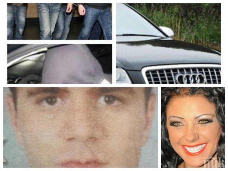 ОПАСНИ ВРЪЗКИ: Знаменитият автокрадец Пери имал интимна връзка с дъщеря на съдийка