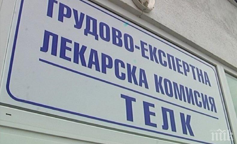 СТАТИСТИКА: Близо 100 000 българи с ТЕЛК работят 