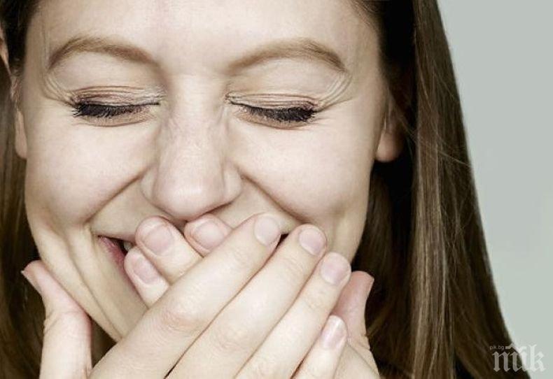 Отбелязваме Деня на шегата