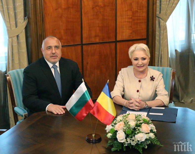 ПЪРВО В ПИК TV: Премиерът Борисов на важен разговор с румънския си колега в двореца Виктория (СНИМКИ/ОБНОВЕНА)
