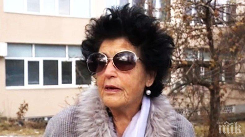 Искат глоба за Мария Банева заради катастрофа