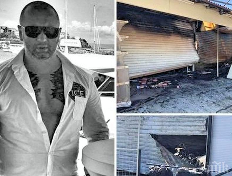 Стока за над 100 хил. лева изгоря при огнената вендета срещу магазините на несебърския бизнесмен Янчо Иванов-Хаджито