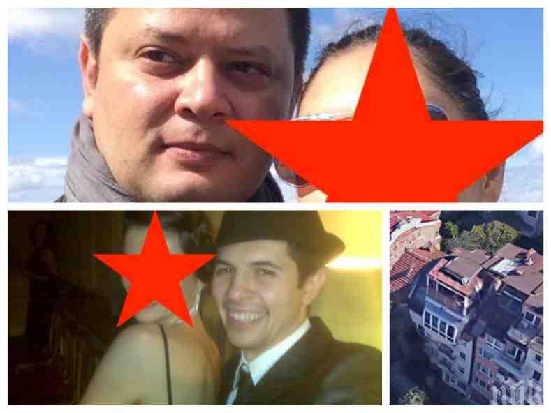 Двамата автори на “Апартамент гейт” с мезонети за повече от 600 000 лв. в София (СНИМКИ+ДОКУМЕНТИ)