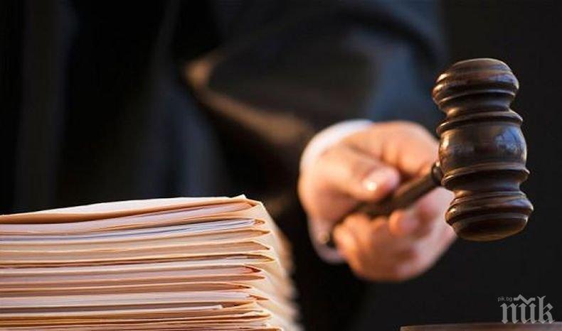 Пет дела за корупция са гледани във Враца през миналата година