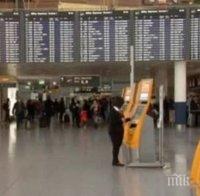 Расте броят на жалбите срещу авиокомпаниите в ЕС