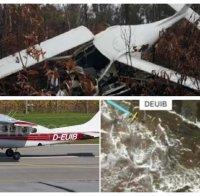 ЕКСКЛУЗИВНО В ПИК: Бизнесменът от самолетната катастрофа с фирма за чистота - ето погубеното му семейство (СНИМКИ)