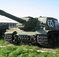 Русия възкреси на въоръжение в Крим танка ИС-2, кръстен на Сталин