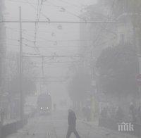 ЕК алармира: България е сред държавите с най-голяма смъртност заради мръсен въздух