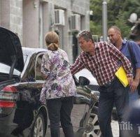 САМО В ПИК И 