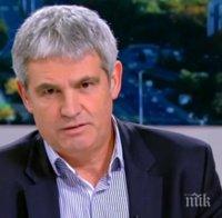 КНСБ: Оставаме най-бедната държава в ЕС