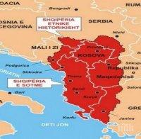 Експремиер на Косово иска конфедерация на Албания, Косово, Северна Македония и Черна гора