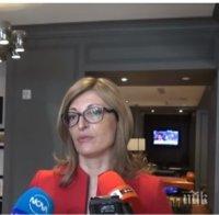 Захариева: България ще окаже съдействие на Северна Македония в разследването на авиокатастрофата