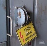 АВАРИЯ: 20 000 останаха без ток в София