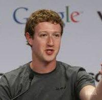 Зукърбърг не гарантира, че Фейсбук няма да се набърка в евроизборите