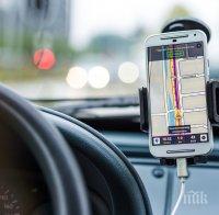 важно възможни проблеми gps системите април