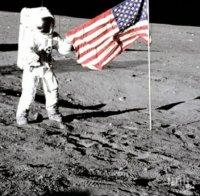 СЕНЗАЦИЯ: Руски учени доказаха - Армстронг не е стъпвал на Луната! (ВИДЕО)