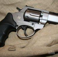 Дядка заплаши съседа с газов патлак