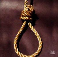 дете обеси турция играло син кит