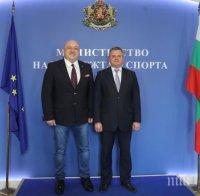 Министър Кралев се срещна с посланика на Беларус 