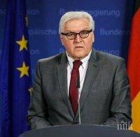 Президентът на Германия е на официално посещение в България