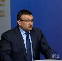 ИЗВЪНРЕДНО В ПИК TV: Младен Маринов коментира убийството в Гърция и напрежението във Войводиново