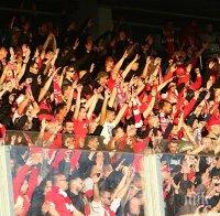 ЕКСКЛУЗИВНО: Ето как 