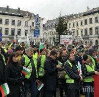 ПЪРВО В ПИК: Българските евродепутати с остра декларация за пакета 