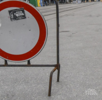 От 1 септември се възстановява изцяло движението по бул.“Тодор Каблешков“