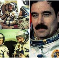 40 години от полета на първия български космонавт Георги Иванов