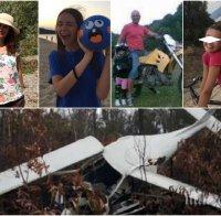 ТРАГЕДИЯТА Е НЕОПИСУЕМА: Загиналото семейство Бошнакови стягало абитуриентския бал на дъщеря си Биляна - момичето трябвало да си купи роклята тези дни