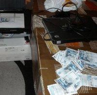 Удариха печатница за фалшиви банкноти в Димитровград