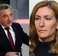 ИЗВЪНРЕДНО В ПИК: Това ли е министърът, закупил апартамент в 