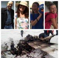 ИЗВЪНРЕДНО: Министерството на транспорта с горещи новини за ада в Македония - чакаме данни от Германия за състоянието на самолета