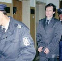 Съдят бивш общински шеф, мамил руснаци с имоти по морето