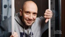 Захари Бахаров проговори румънски заради трафиканти на жени