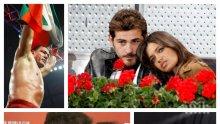 9 ГОДИНИ ПРЕДИ КОБРАТА: Национал на Испания нацелува репортерка - осъди ли го тя? (ВИДЕО)
