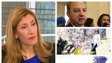ИЗВЪНРЕДНО В ПИК TV: НФСБ сигнализира главния прокурор за имотите на Ангелкова