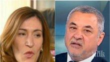 ПЪРВО В ПИК TV! Валери Симеонов призова Борисов да поиска оставката на Ангелкова! Бившият вицепремиер пусна нова следа: Някой живее в "Драгалевци", в имот декар и половина, но не го е декларирал